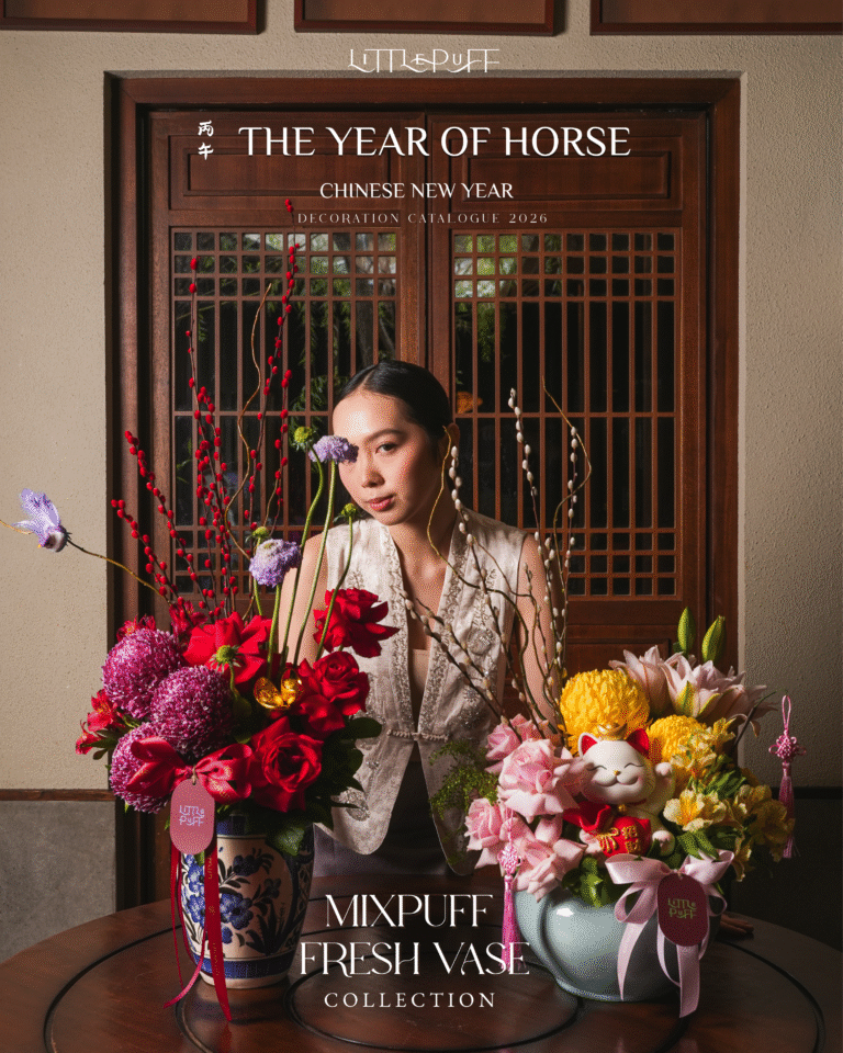 Cover 2